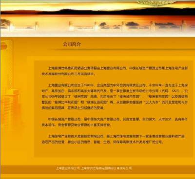WPS圖片-修改尺寸.jpg